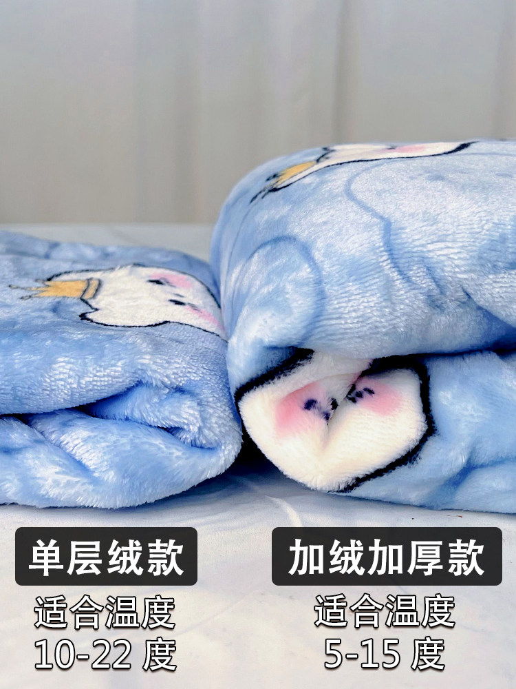 CHILDRENS ONE-PIECE PAJAMAS BOYS AUTUMN AND WINTER FLANNEL BABY GIRL SLEEPING BAG CORAL VELVET THICKENED BABY BELLY GUARD ANTI-KICK QUILT