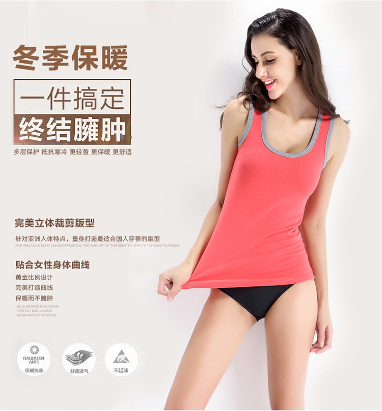 Sous-vêtement chaud jeunesse en coton - Ref 718623 Image 11