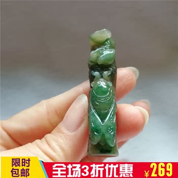 Collection of natural nanyang dushan jade pendants with tall bamboo sections, men's and women's cicada jade pendants, a blockbuster single jade pendant in seconds