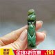 Collection of natural Nanyang Dushan jade pendants with tall bamboo sections, men's and women's cicada jade pendants, a blockbuster single jade pendant in seconds