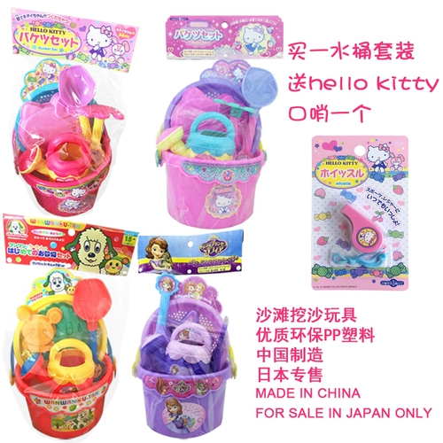 Дисней, пляжная игрушка, комплект, ведро, лопата, японский чайник для игры с песком, песочные часы