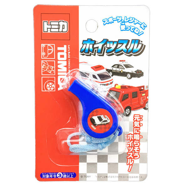 Tiếng Nhật thật sự Doraemon tiếng còi xanh mập jingle mèo còi bé huýt sáo chơi nhạc cụ đồ chơi bảo vệ môi trường - Đồ chơi âm nhạc / nhạc cụ Chirldren bộ nhạc cụ đồ chơi