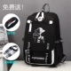 One Piece Schoolbag Men 2018 Xu hướng thời trang mới Cá tính Học sinh trung học Ba lô Canvas Ba lô Học sinh trung học cơ sở balo nam đi làm