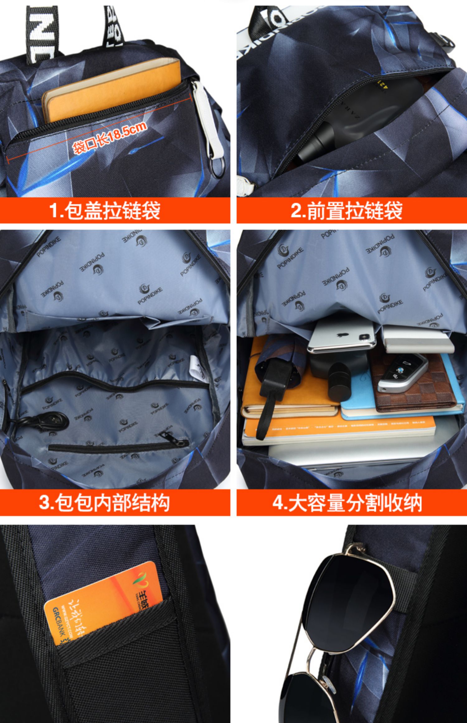 Ba lô nam 2019 phiên bản Hàn Quốc mới của ba lô Xu hướng thời trang nam đơn giản và linh hoạt trong túi học sinh trung học cơ sở - Ba lô balo đi học nam