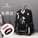 One Piece Schoolbag Men 2018 Xu hướng thời trang mới Cá tính Học sinh trung học Ba lô Canvas Ba lô Học sinh trung học cơ sở balo nam đi làm