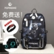 One Piece Schoolbag Men 2018 Xu hướng thời trang mới Cá tính Học sinh trung học Ba lô Canvas Ba lô Học sinh trung học cơ sở balo nam đi làm