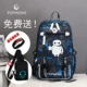 One Piece Schoolbag Men 2018 Xu hướng thời trang mới Cá tính Học sinh trung học Ba lô Canvas Ba lô Học sinh trung học cơ sở balo nam đi làm