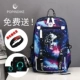 One Piece Schoolbag Men 2018 Xu hướng thời trang mới Cá tính Học sinh trung học Ba lô Canvas Ba lô Học sinh trung học cơ sở balo nam đi làm