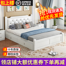 Solid wood bed Modern simple 1 8m double bed Master bedroom Simple household 1 2m single 1 5m European soft bag bed