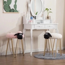 Nordic Creative Iron Art Makeup Stool Small Sheep Unwashed Stools Nordic Designer Furniture Dresden Dresden Mealkeeper Short Stool