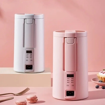 (Hot Selling Exploits) German Process 2020 New Year Water Crystal Palace Small Capacity Home Free of filter Mini Soybean Milk Machine