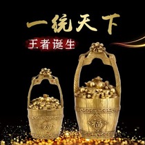 The Imperial World handmade pure brass to make a fortune in the treasures of the One Unionist and the King of the Pbasin.
