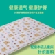 Nệm mềm và cứng 1,8m Nệm phòng ngủ 1,5 m đôi nền kinh tế loại nâu nệm sinh viên - Nệm