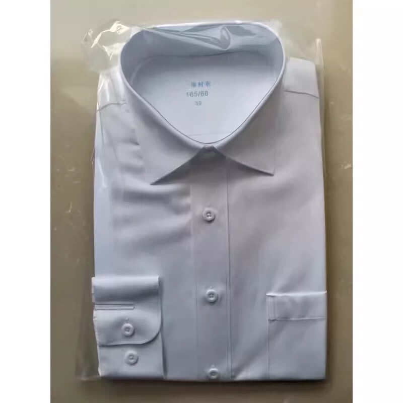 Spring and Autumn Men's White Inner Shirt, New Style Thin Sea White Long-Sleeve Undershirt, Business Casual White Shirt Inner Shirt