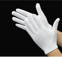 Pure cotton work white gloves thin hand sweat cloth labor protection etiquette reception culture plate beads review performance industry thickening