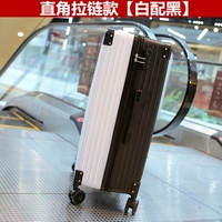 Черно-белая древняя цепочка в стиле 𫔀