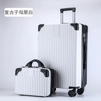 Черный+белый 807 подзаднамота на молнии