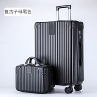 Black 807 Son Box модель молнии