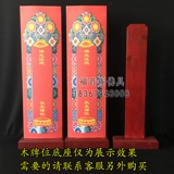 53*16 Увеличьте двойную благоприятную благоприятную бренд Luzhi Brand Card Light Card Seat бесплатная доставка