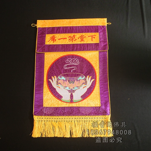 Суритория стыковки с водой и землей, 24 места, 10 мест, 14 мест, 14 мест, вышивка Будда, бесплатная доставка