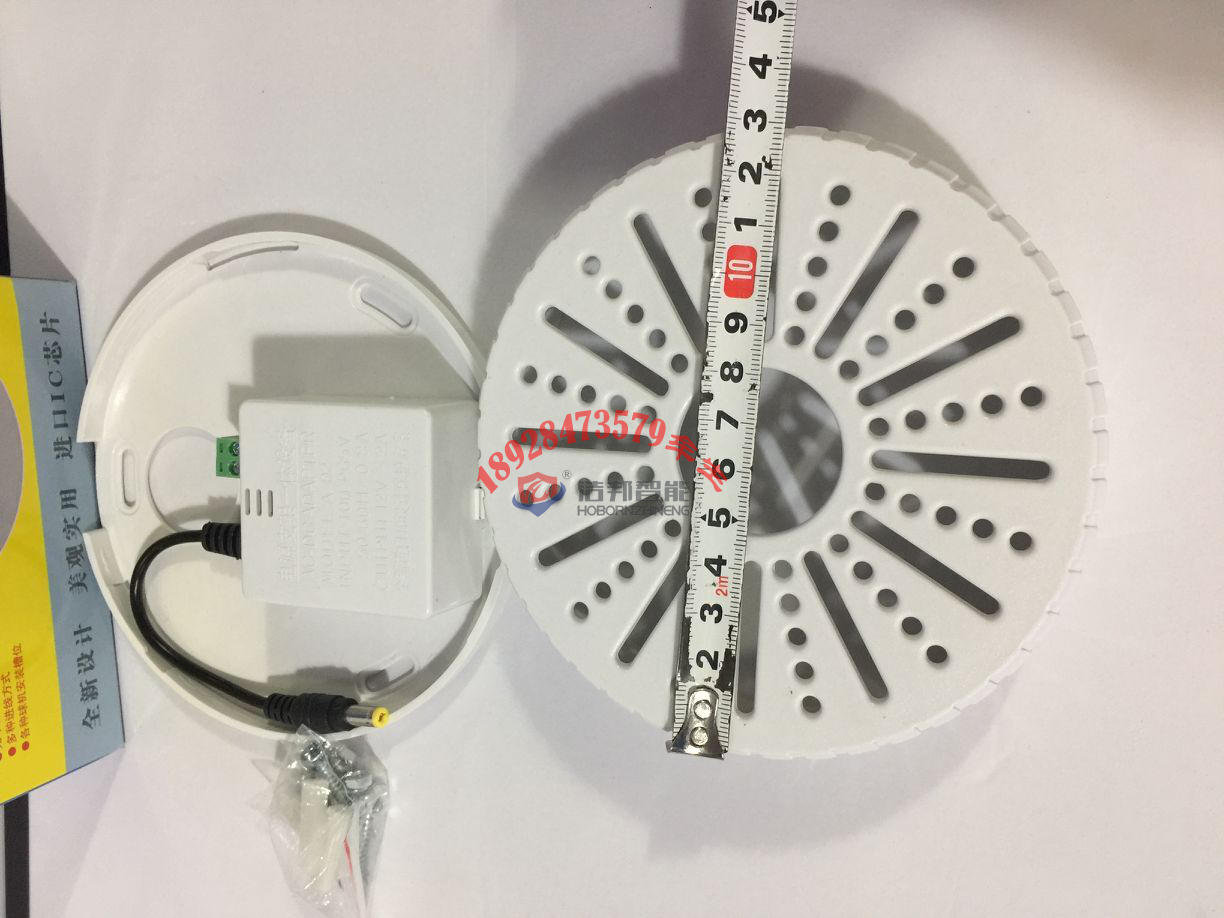 Surveillance dome camera hidden line bracket base 12V2A power bracket Hidden line box three-in-one ceiling bracket