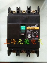 The original Japanese Fuji SA 203BA 3P 200A225A circuit breaker warranted for 1 year