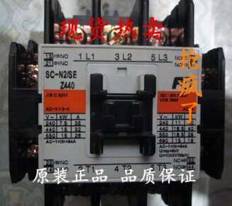 The original Japanese Fuji Fe Contactor SC-N2 SE AC DC110V warranty for 1 year