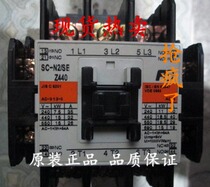 Original Japan Fuji Fe Contactor SC-N2 SE AC DC110V warranty 1 year