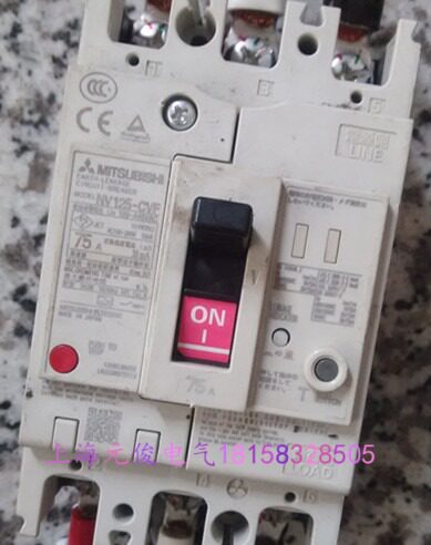 Original Japanese Mitsubishi NV125-CVF 3P 125A100A75A63 leakage protection circuit breaker