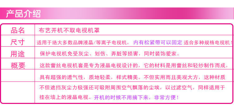 2626311164_542063986