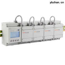 Ankorui modified electric meter single three-phase hybrid multi-loop rail type energy meter ADF400L-4H