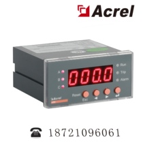 Ancori 400KW low voltage intelligent motor protector ARD2-800 motor overcurrent trip protection