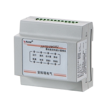 Base station DC shunt energy metering module AMC16-DETT tower base station six-way DC meter