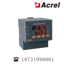 Ancori WHD90R-11 industrial rail type intelligent temperature and humidity controller temperature switch humidity control