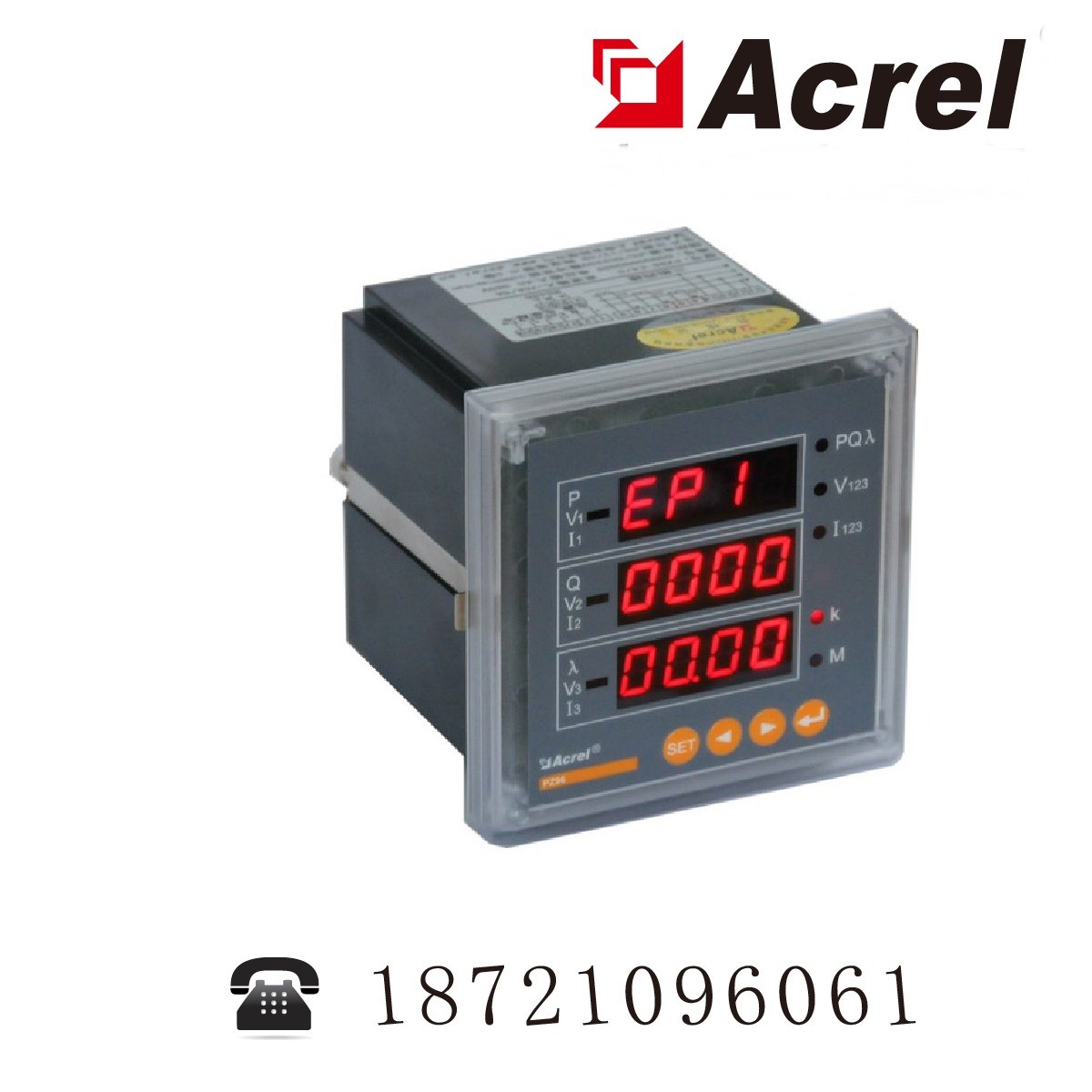 Ancory PZ42-AI3 C electronic digital digital AC current strap RS485 Modbus communication