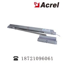 Ankorui fire door electric door closer AFRD-BMQ 120kg