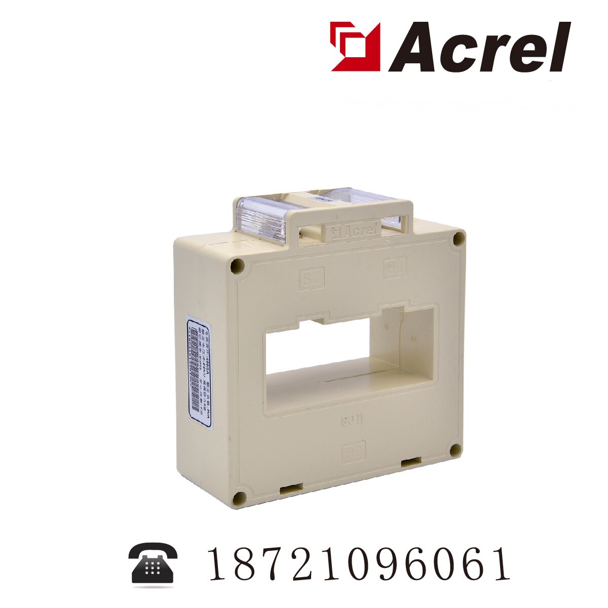 Ancory square current transformer AKH-0 66 80II 200-2500 5A