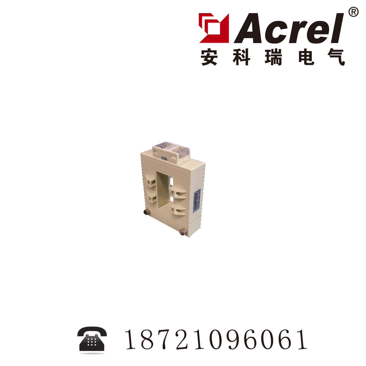 Ankorui AKH-0 66 K 80*40 1000A 5A open type current transformer Current transformer