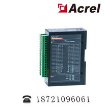 Ancore ARTU-K32 remote signaling unit can be collected 32-way switch quantity DI with RS485 communication