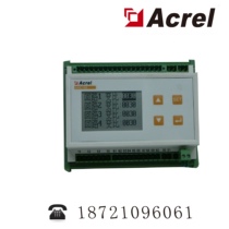 Ankrui AMC16B-3E3 H three-phase three-loop electric parameter harmonic distortion monitoring electric energy meter