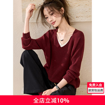 Mohan yimei quiet luxury old money style sweater