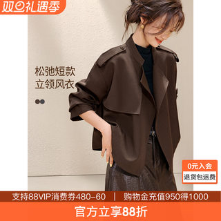 沫晗依美保暖时尚风衣2025秋季新款松弛老钱短款廓形翻领夹克外套