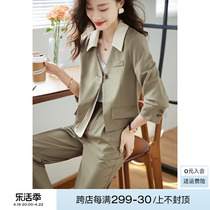 Minimalist splicing small suit 2023 Fall new advanced texture Collision Color 100 Hitch Два иска