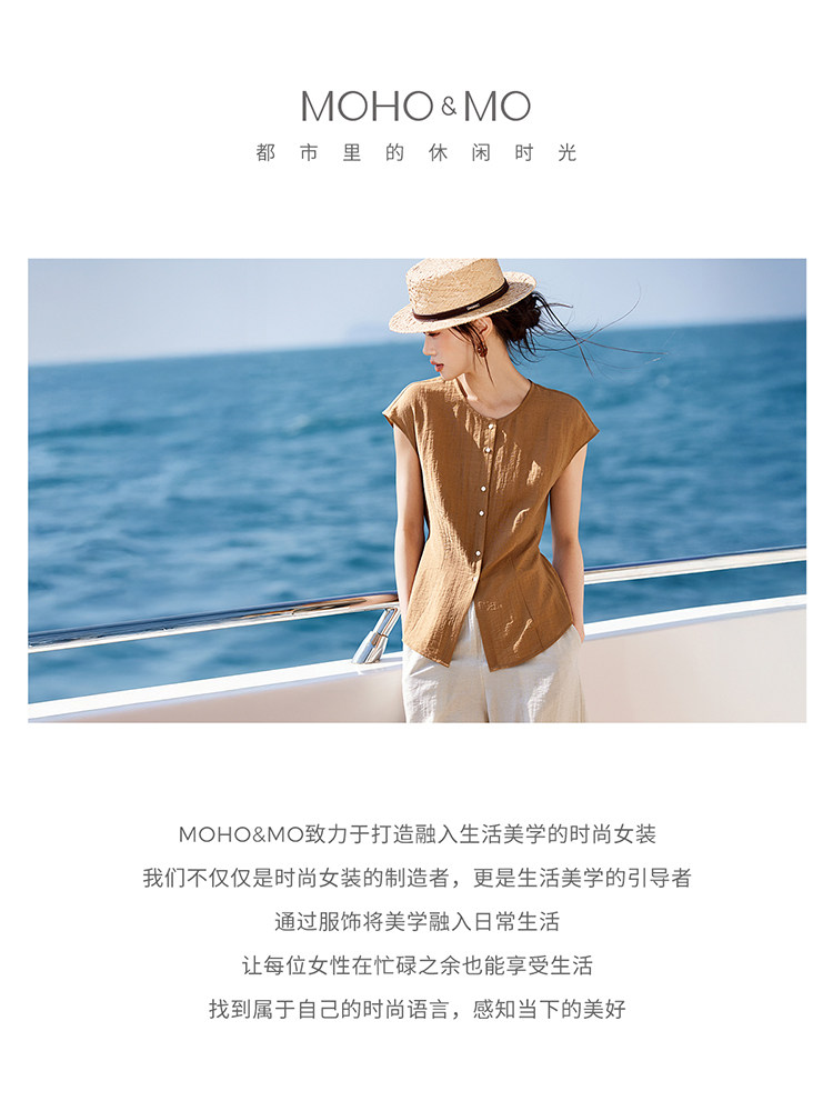 詳情最后品牌介紹