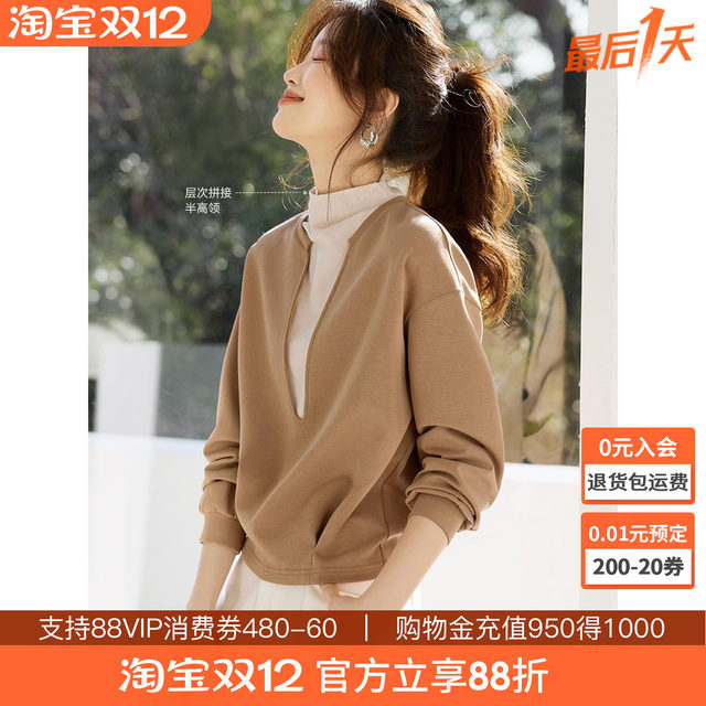 Mohan Yimei casual design sweatshirt