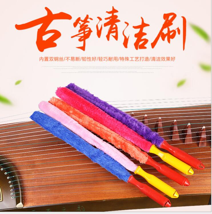Gukite brushes clean the kite brush the grey brush round handle Gukite special brush cleaning the panel