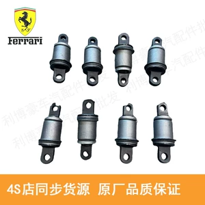 Подходит для Ferrari California GT 458 488 430 612 599, верхних и нижних втулок поворотного рычага, а также резиновых втулок нижнего поворотного рычага.