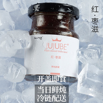 Fresh stew nest 75g * 6 bottles of pregnant woman Pregnancy nourishing nourishing qi and blood food ready-to-use gift boxes