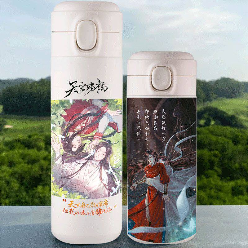 2024天官赐福保温杯,谢伶花城同款水杯太戳我了(๑•̀ㅂ•́)و _动漫水杯_淘宝游戏网