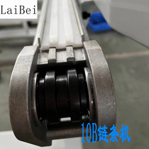 10B double-row chain conveyor line machine head and tailstock head and tail wheel tensioner 10A chain guide rail drive head accessories